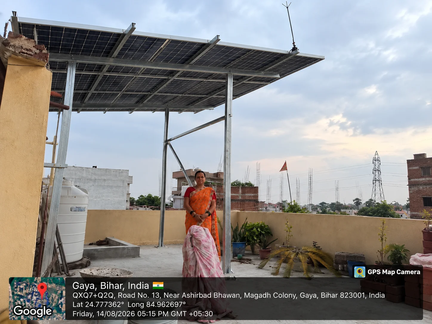 Rooftop Solar Installation, Gaya in Gaya, Bihar